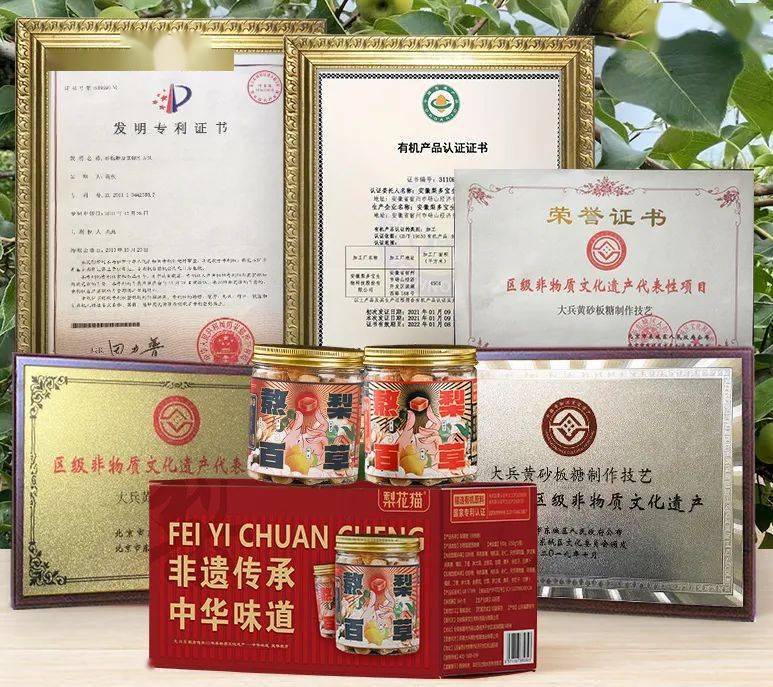 咽干喉痒嗓子堵关键不在清肺而是做好这件事脾肺好了呼吸都舒坦了