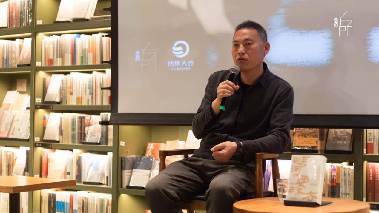 陕西作家陈年喜《峡河西流去》全国首发分享会举行_家乡_河南_爆破