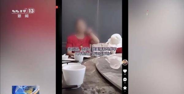 靠辱骂母亲出名恶霸女网红被抓