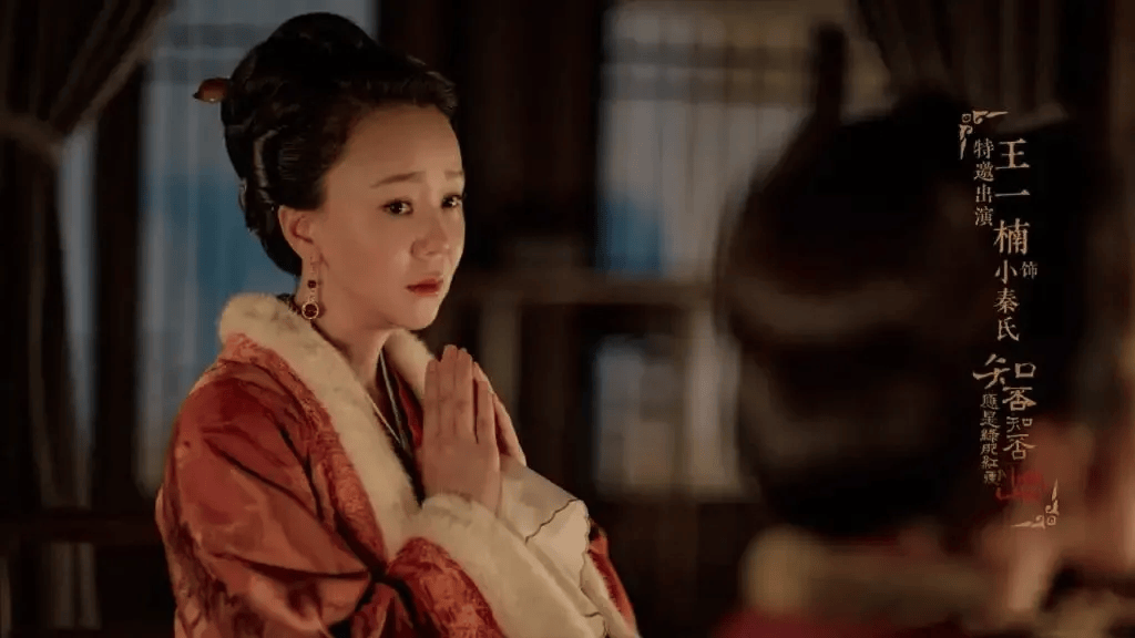 然而,正当事业上升的最佳时期,高鑫却"不见了".