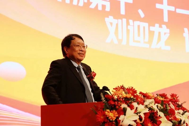 北大医疗鲁中医学管理中心成立