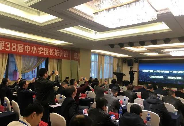 蔡章兵教授在英语教育领域的8个科研成果与创新实践