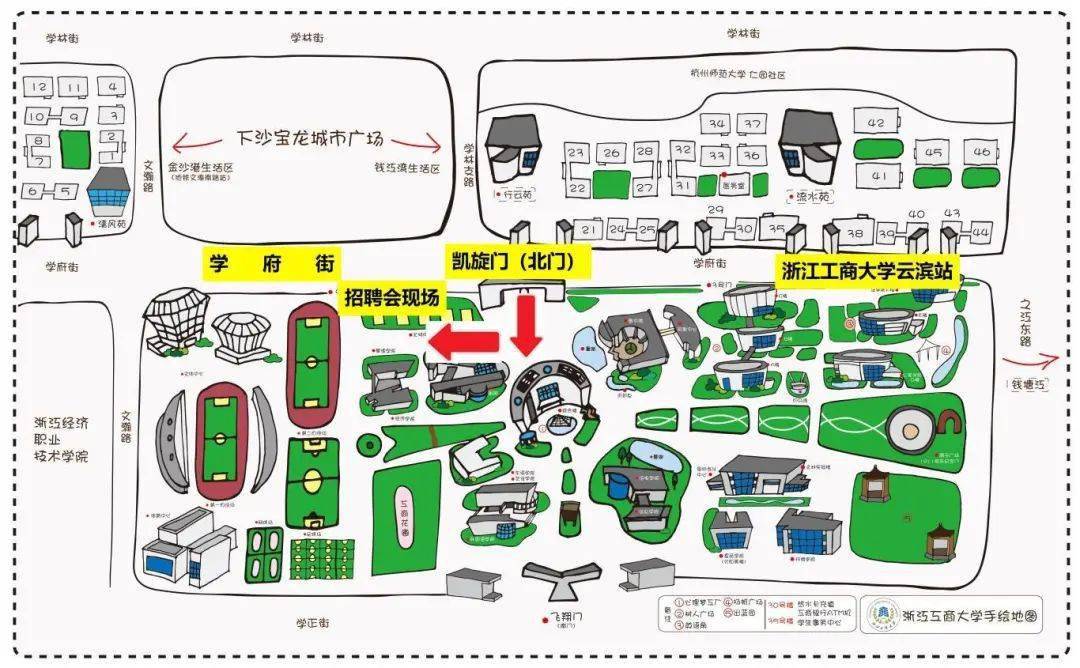 自驾:导航至浙江工商大学下沙校区北门(学府路),学校北门进入,右转即