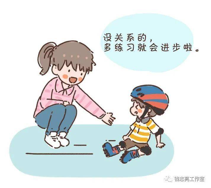 为什么孩子受不了一点挫折从你做这4件事开始就错了