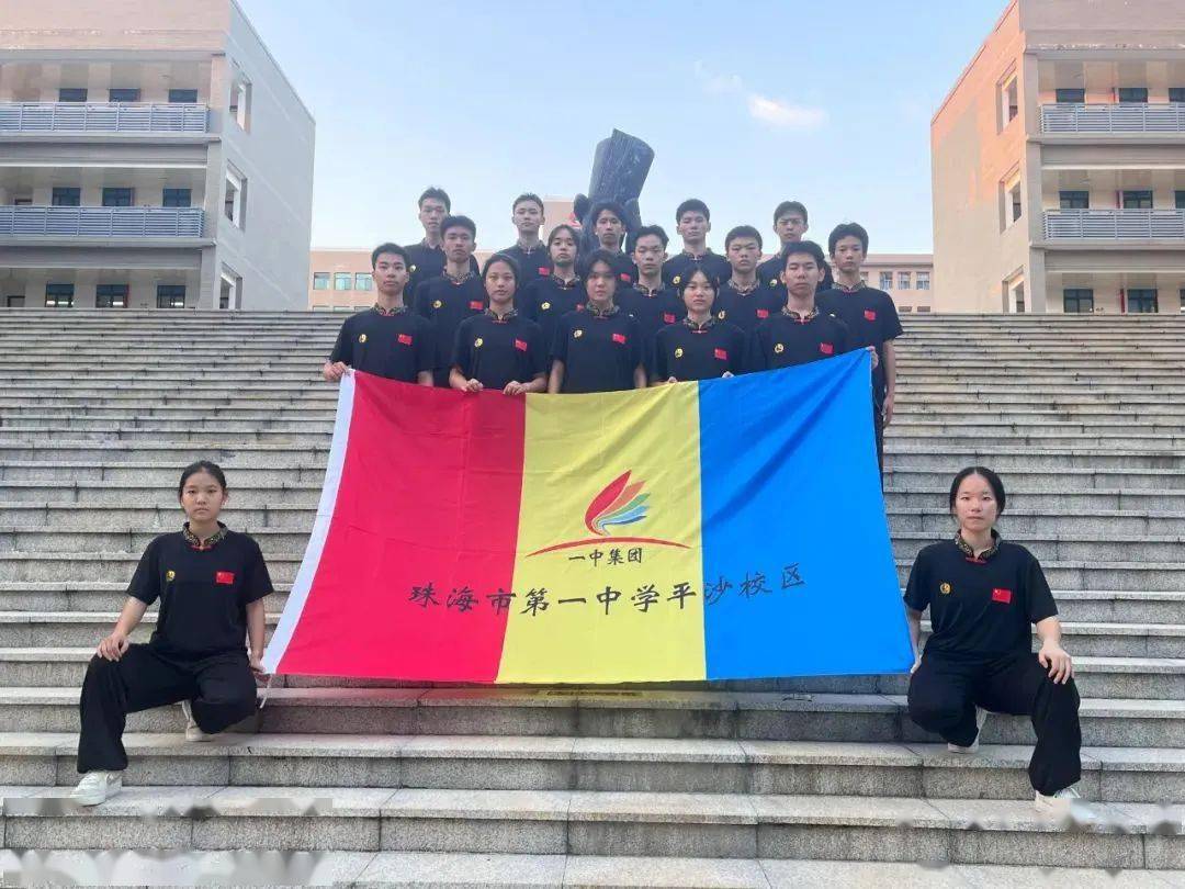 包括位于金湾的珠海市第一中学(平沙校区)在内,珠海共有5所学校上榜