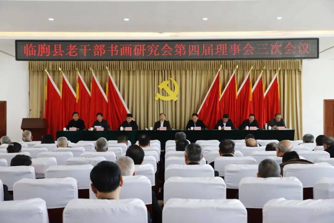 奋楫笃行守初心砥砺奋进新征程冶源街道周情速递318324