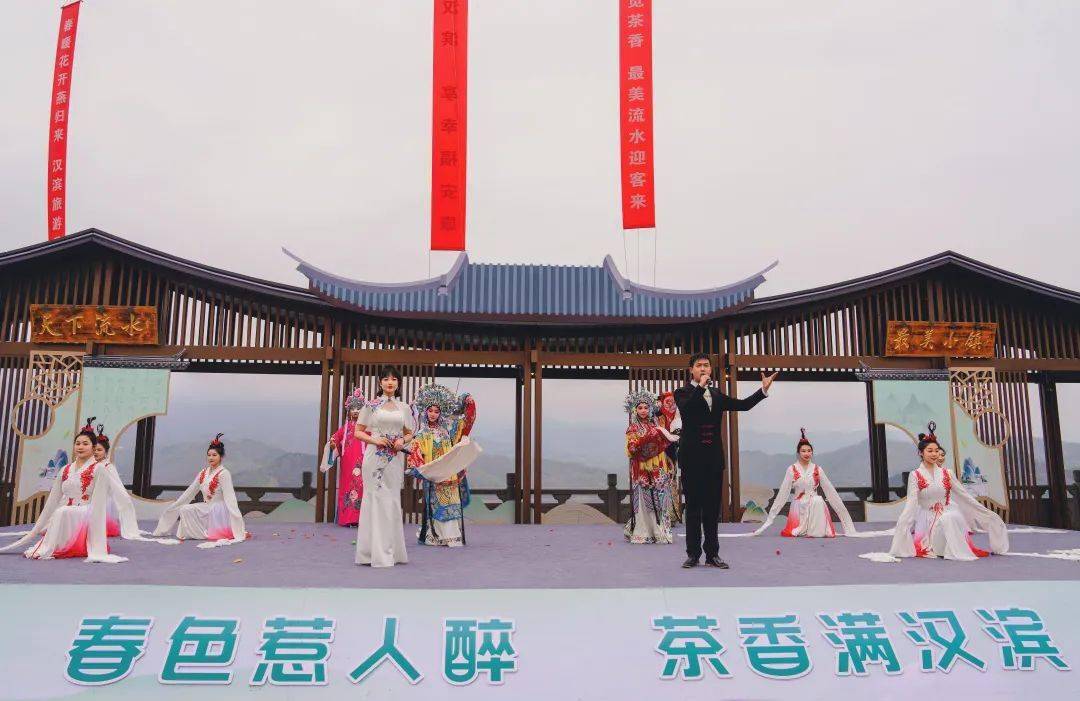 启动来汉滨醉春色