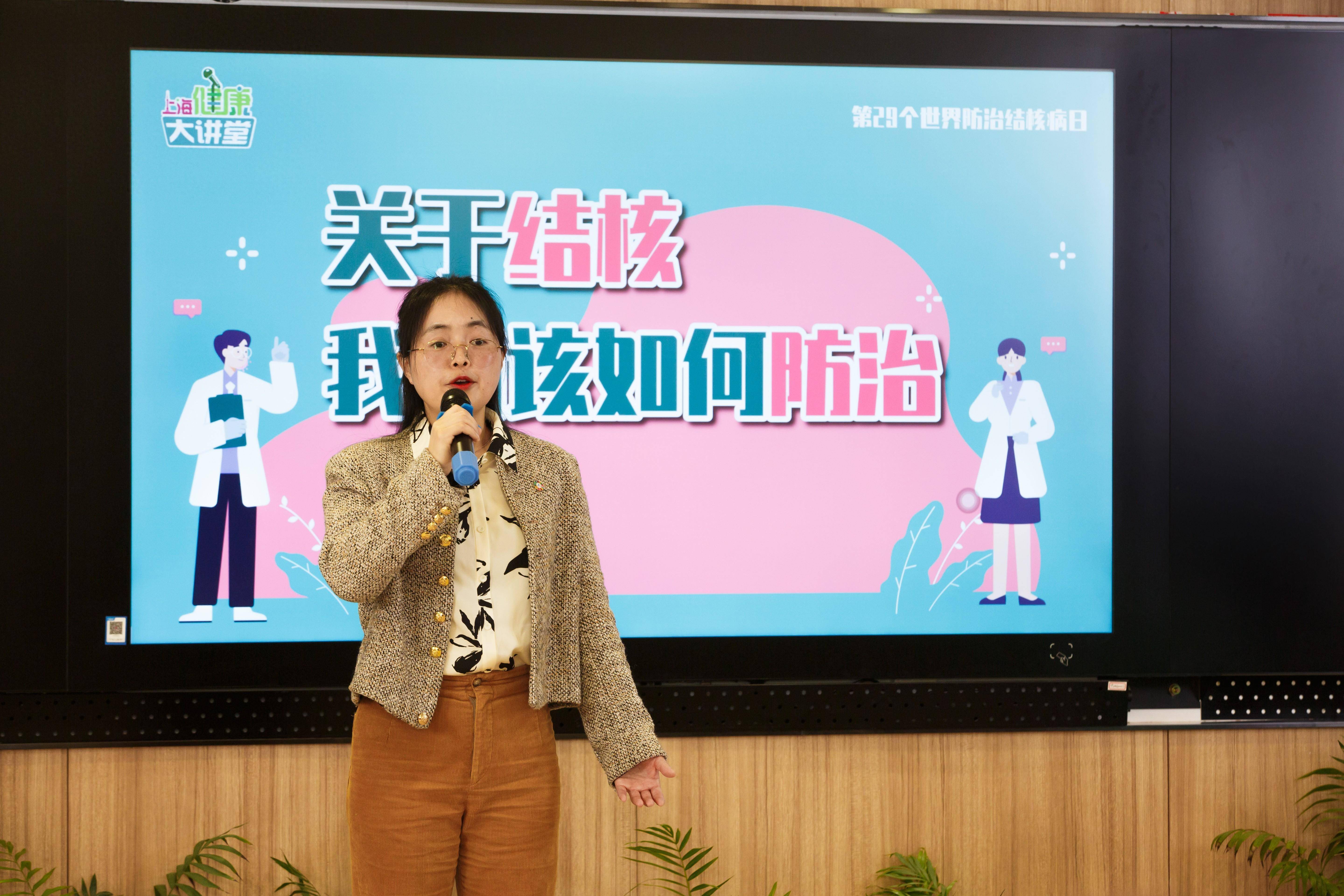 世界防治结核病日_治疗_患者_陈静