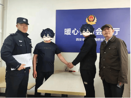 【警地融合 警民融合】通化交警积极开展《中华人民共和国道路交通安全法》实施20周年主题宣传活动