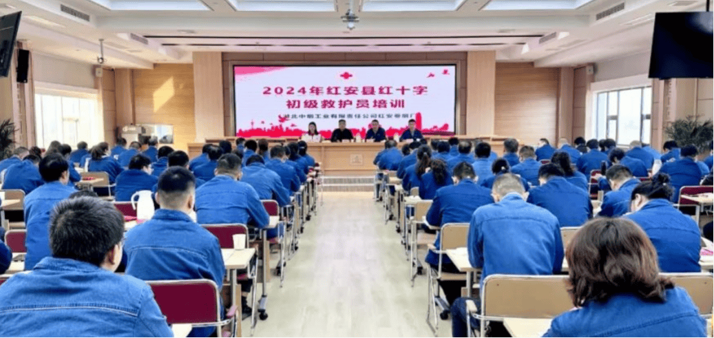 2024年第一场走进红安卷烟厂