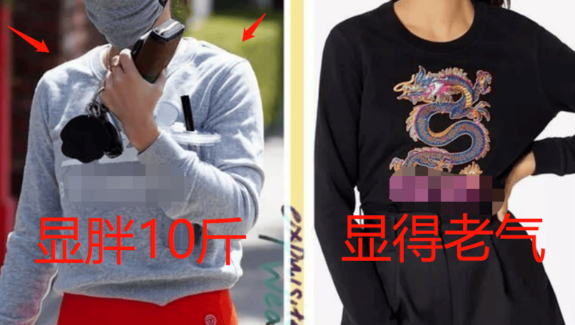 又帅又美抢疯了限时99元3件纯棉长t