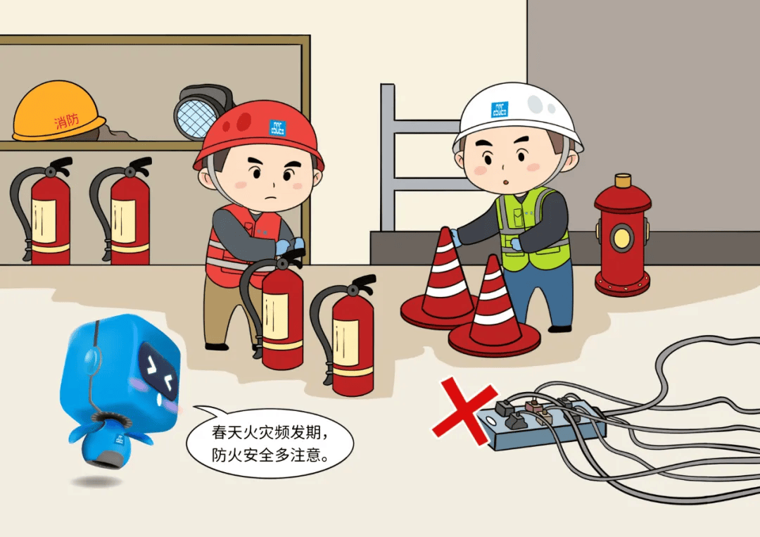 应急漫画图片图片