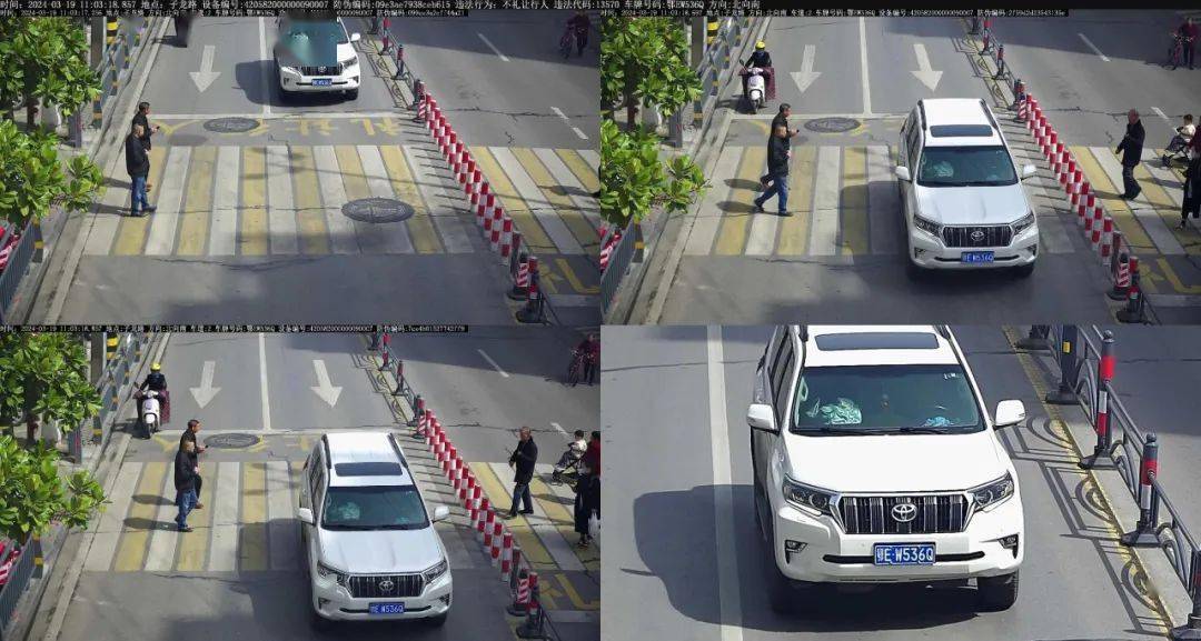 违法地点:子龙路(步行街路口)违法时间:2024年3月19日12时25分车主:任