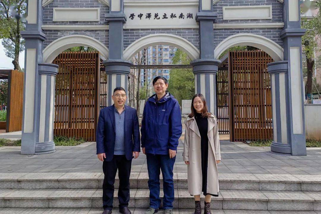 交流共享促提升 | 长沙市第六中学开展高考二轮复习研讨暨与长沙县第