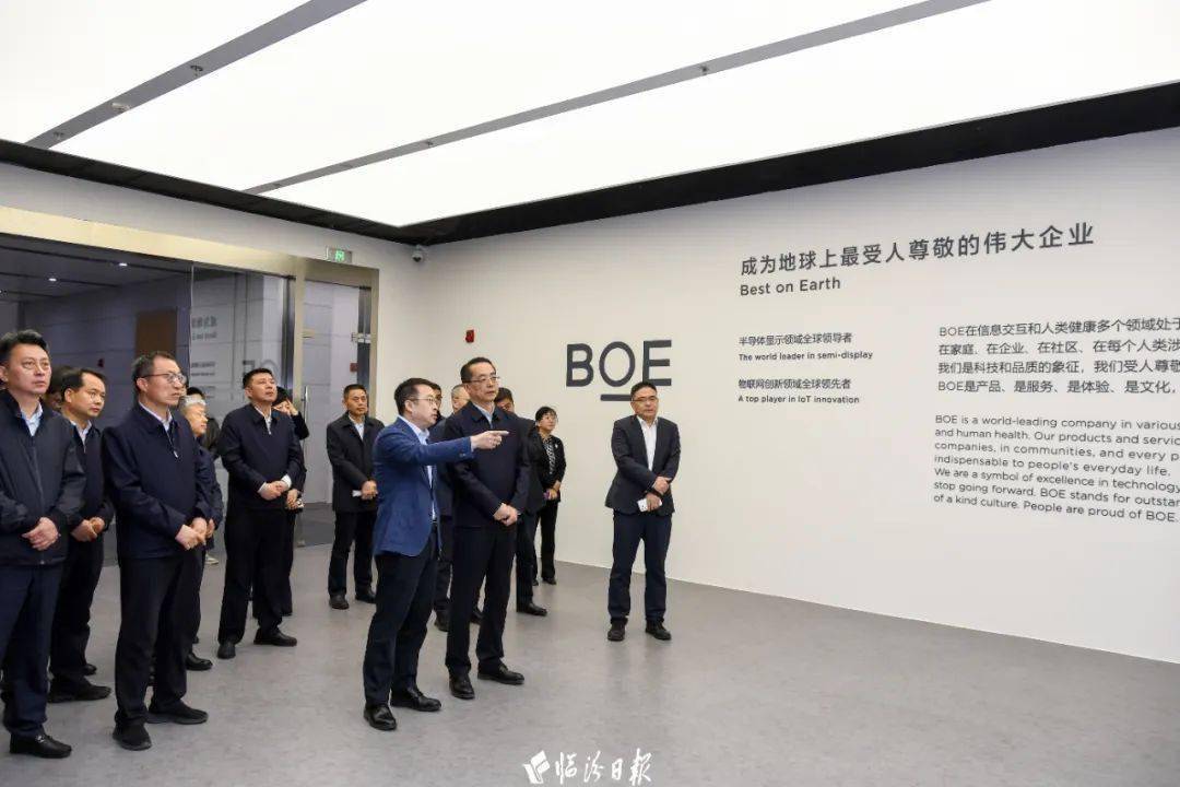 李云峰带领市招商团赴北京市考察招商