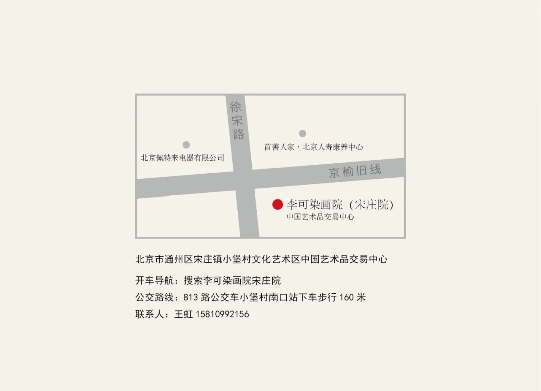 世界级卢浮宫收藏铜版画席卷时尚界风潮的莫兰迪色今日三大画展亮相