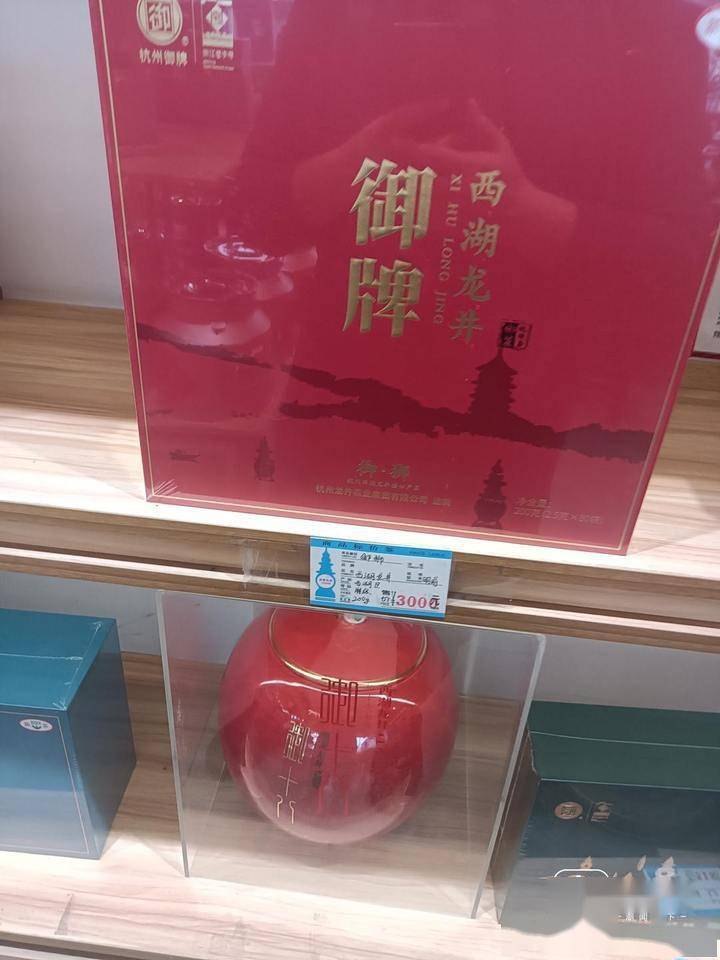 钱塘龙井量大,西湖龙井量少价高_茶叶_价格_市场