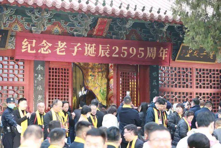 纪念老子诞辰2595周年国家级非遗项目老子祭典展演在鹿邑举行