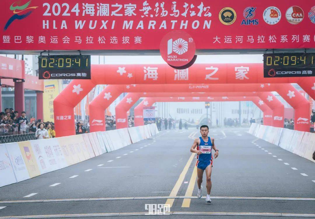 206之后锡马该记住什么