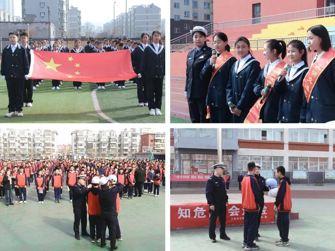 晋中:交通安全共同关注09吕梁市公安局交警支队走进辖区小学,采取交通