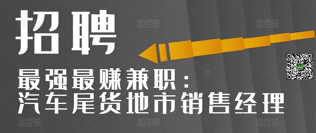 车展现场突发意外,一辆极氪突然启动撞向人群,致多人受伤_搜狐汽车