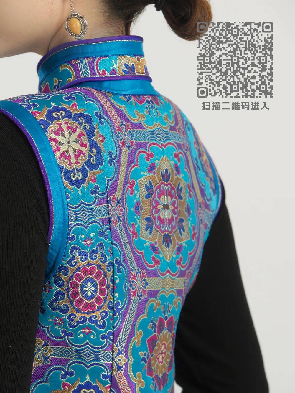 蒙古丽人经典马甲已上线 全部都是满满的回忆