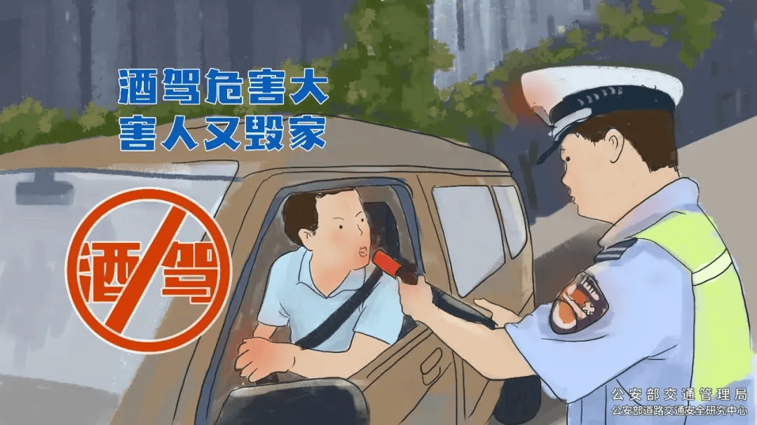 旅游安全提示踏青出游这份安全提示请查收