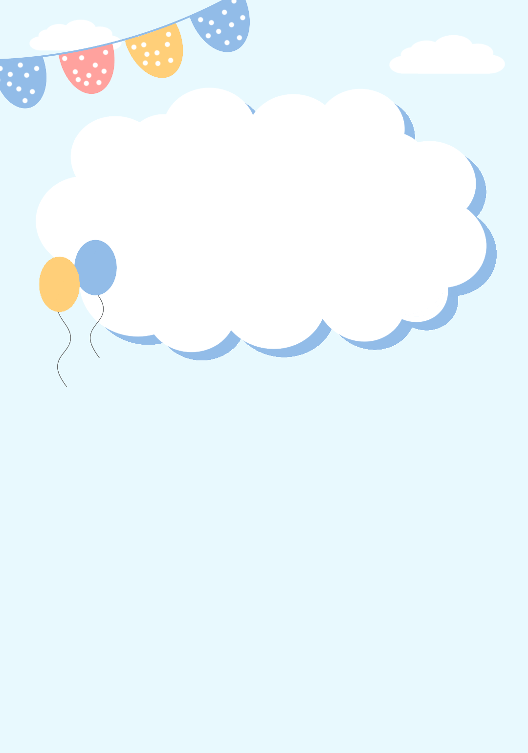 春风为伴安全同行拓东二小2024年全国中小学生安全教育日主题升旗仪式