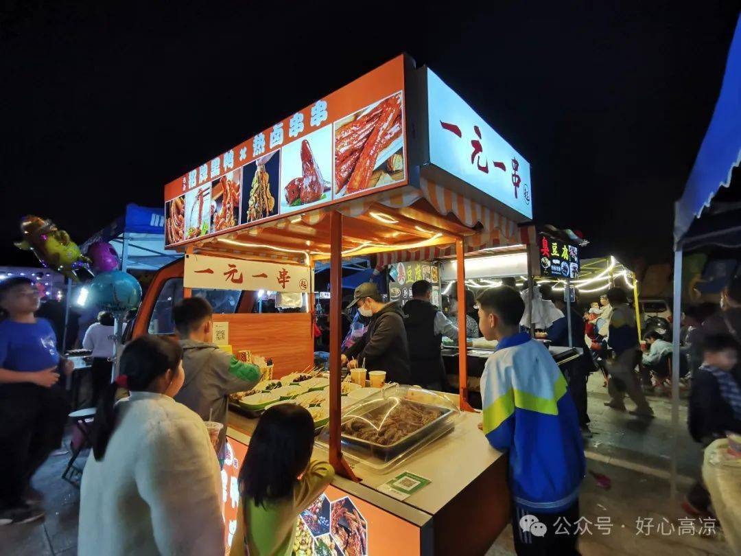 千家夜市闹乡村高州潭头夜市经济引燃乡村新活力
