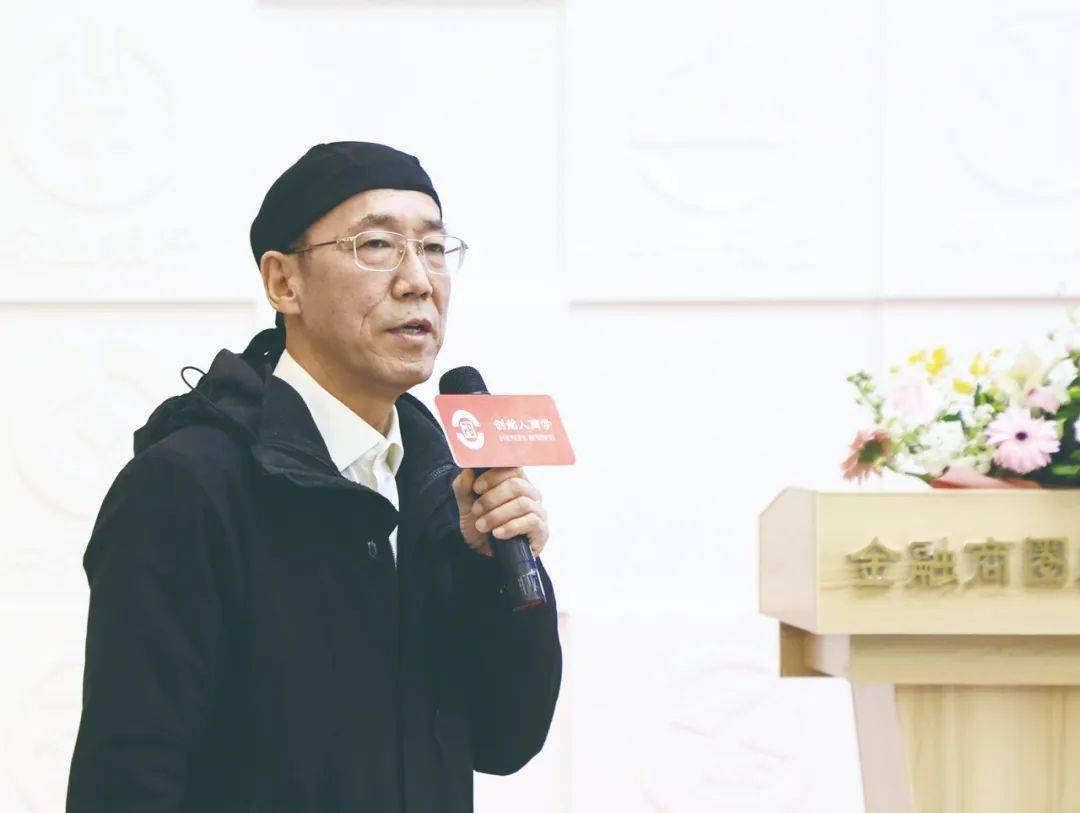 威海晚报专精特新企业创始人俱乐部创始人品牌认知沙龙举行 共蓄专精