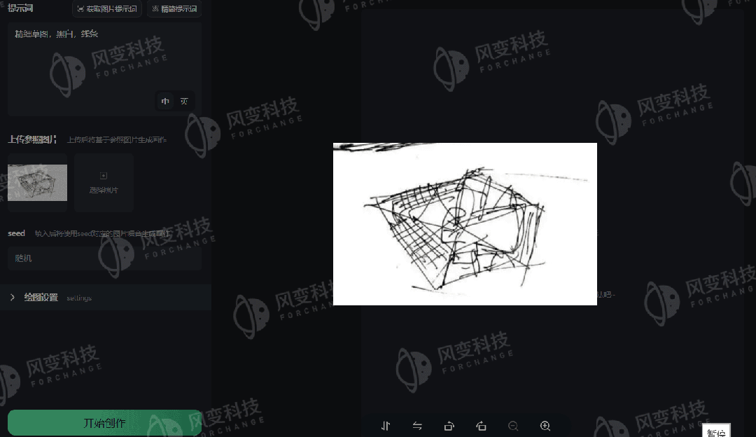 上海某设计公司抱歉我们现在都用ai出工程图