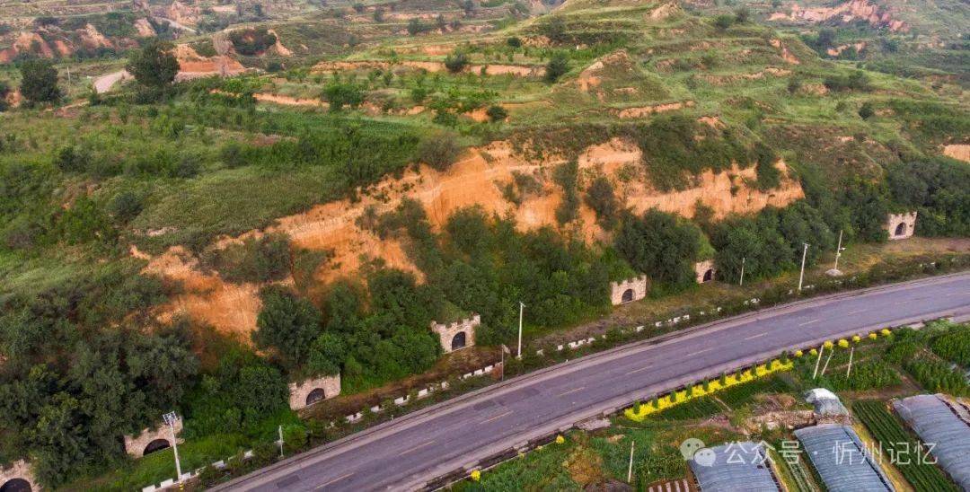 67忻府古村忻口村