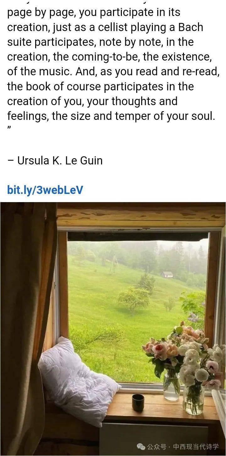 一个科幻作家的诗竟如此之好厄休拉勒古恩