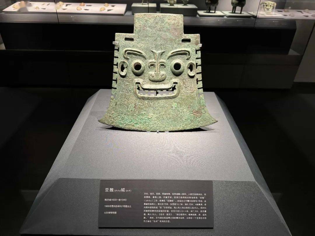 山东博物馆|大展启幕,走进"礼运东方"!_玻璃_文物_展馆