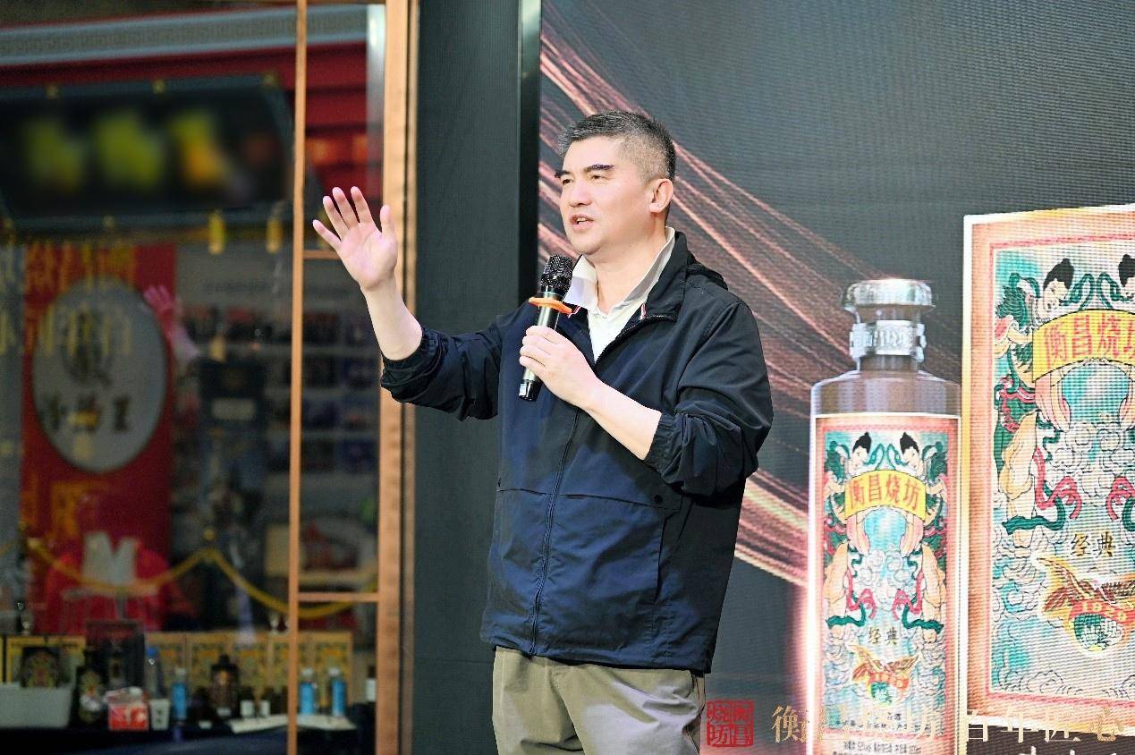 衡昌烧坊61新经典从声量到销量经典系列焕新升级40