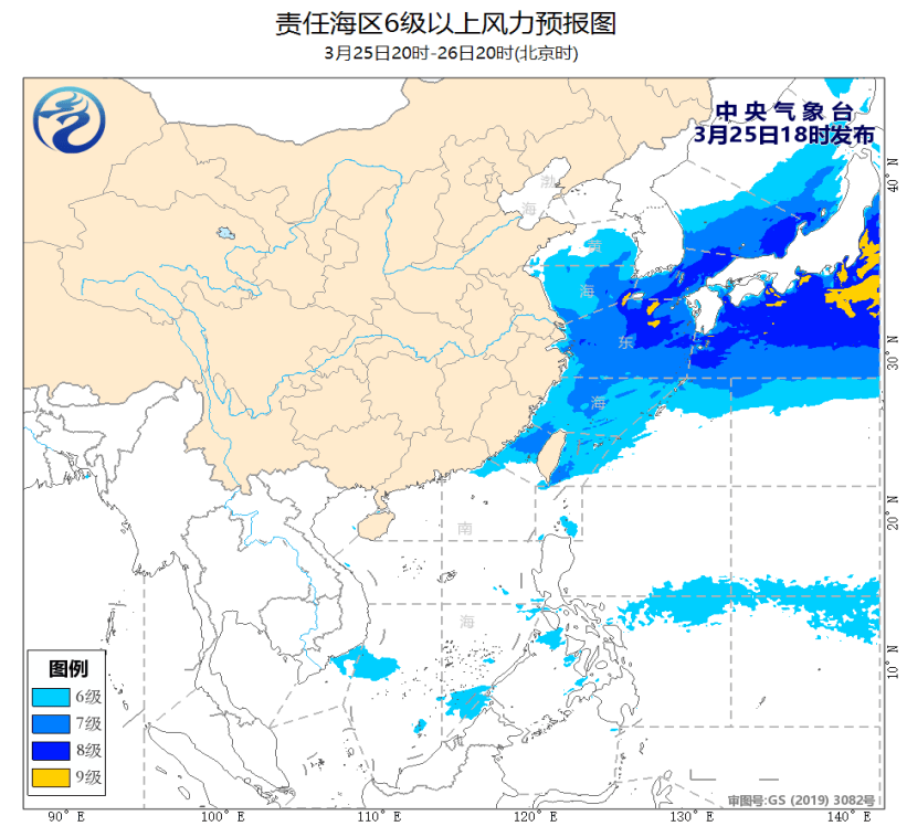 四,未来4～7天天气展望预计,28日夜间至30日白天,渤海,渤海海峡,黄海