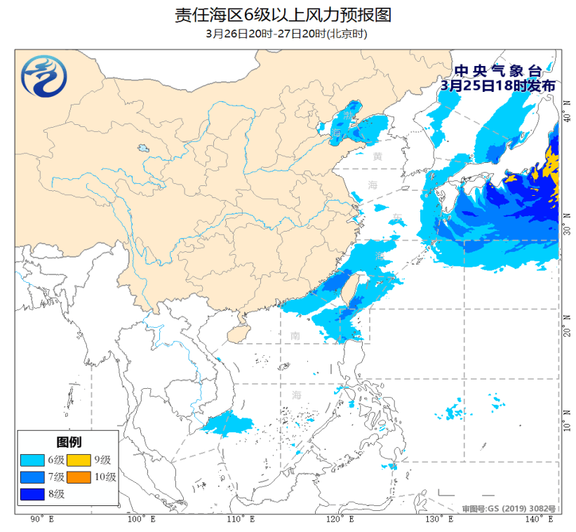 四,未来4～7天天气展望预计,28日夜间至30日白天,渤海,渤海海峡,黄海