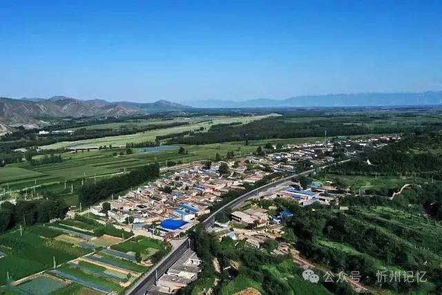 67忻府古村忻口村