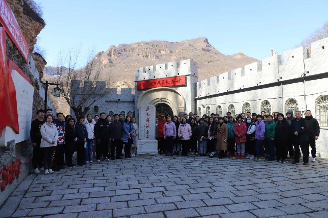 业务动态丨西城区召开2024年度退役军人服务保障体系交流培训会