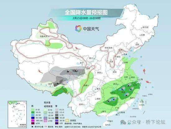 降温降雨来袭温州天气马上要变