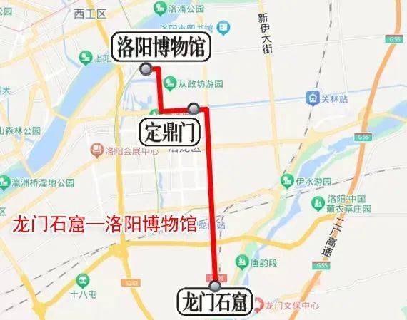 洛阳玩法又上新