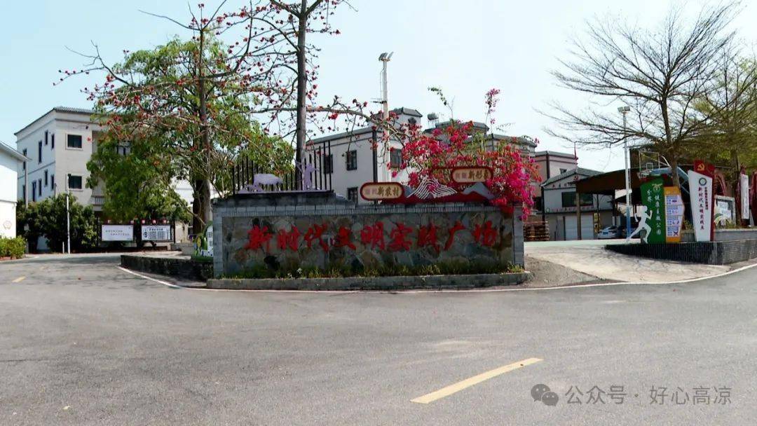 在百千万工程一线的村书记李树明致力建设宜居宜业和美乡村提升群众