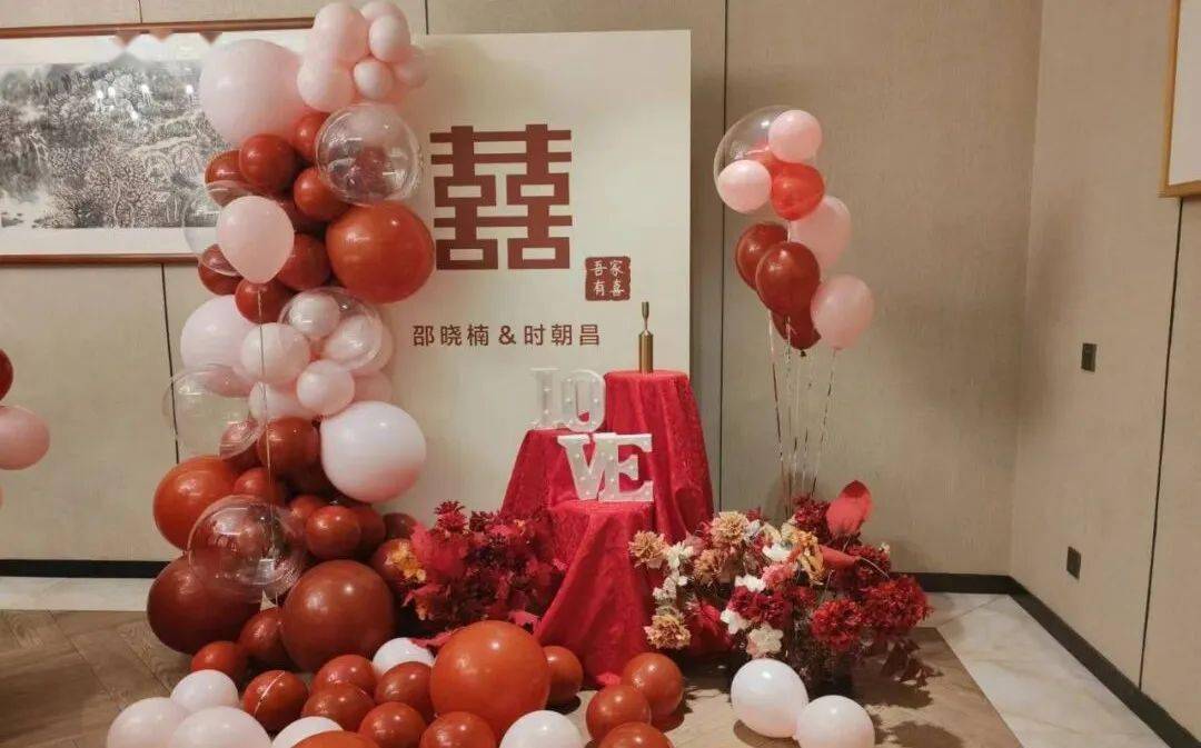 定制服务一朝喜订千年爱百岁不移半寸心