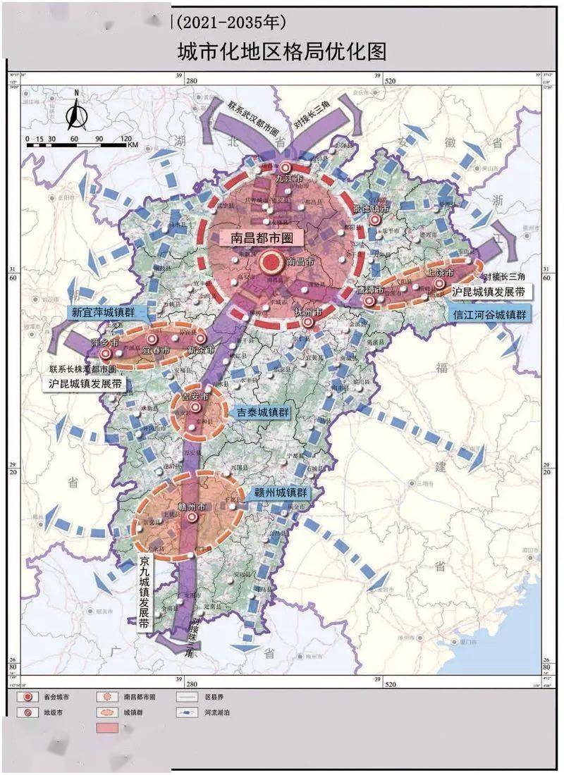 国务院批复同意大批项目来了山东江苏广东江西浙江四川云南甘肃
