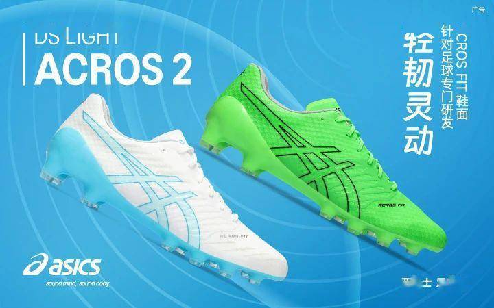 ▼the glitch19 number skin▼morelia neo ii "f9t"▼nike t90