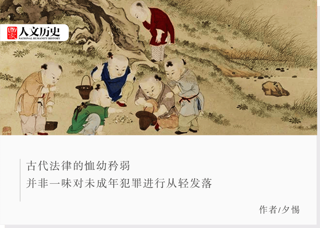 这天,两名九岁的小男孩——刘縻子和李子相,一同在河坝放羊.