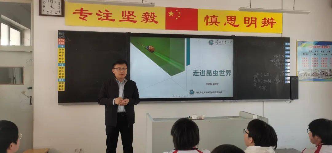 我校参加冀遇好大学科普进校园河北省属骨干大学邯郸校园行活动