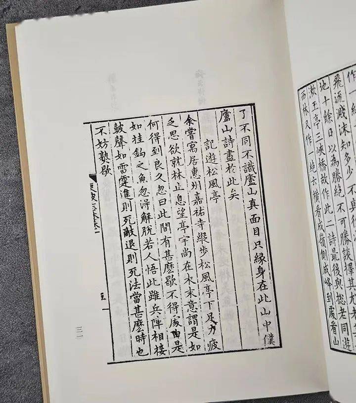 3折的银河帝国豆瓣95数量不多速来