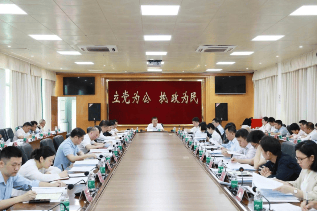 【市县动态】部署工作,专项行动……关注本期市县动态