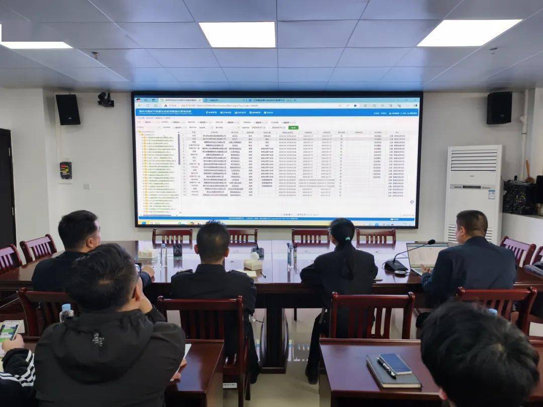 玉林市生态环境局开展玉林市污染源自动监控平台培训_